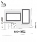 西宮市山口町上山口の賃貸