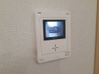 神戸市北区山田町小部（神戸電鉄有馬線鈴蘭台）のアパート賃貸物件 その他写真8