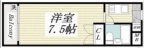神戸市灘区烏帽子町の賃貸