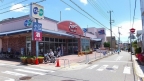 神戸市長田区片山町（神戸電鉄有馬線長田）のマンション賃貸物件 その他写真6