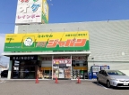 神戸市西区白水（ＪＲ山陽本線明石）のアパート賃貸物件 その他写真6