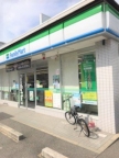 神戸市長田区本庄町（ＪＲ山陽本線鷹取）のアパート賃貸物件 その他写真3