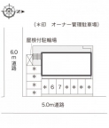 神戸市兵庫区芦原通の賃貸
