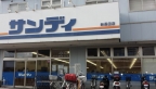 神戸市長田区東尻池町（神戸市営地下鉄海岸線苅藻）のマンション賃貸物件 その他写真6