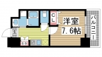 神戸市中央区生田町の賃貸