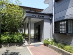 西宮市千歳町の賃貸