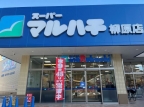 神戸市兵庫区島上町（神戸市営地下鉄海岸線中央市場前）のマンション賃貸物件 その他写真3