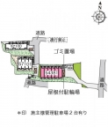 神戸市東灘区本山北町の賃貸