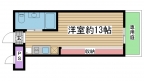 神戸市中央区北野町の賃貸