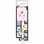 神戸市中央区元町通の賃貸