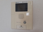 神戸市中央区御幸通（ＪＲ東海道本線（近畿）三ノ宮）のマンション賃貸物件 その他写真8