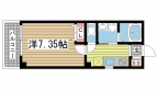 神戸市中央区割塚通の賃貸