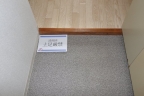 神戸市中央区相生町（ＪＲ東海道本線（近畿）神戸）のマンション賃貸物件 その他写真3