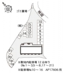 神戸市須磨区多井畑の賃貸