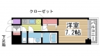 神戸市中央区御幸通の賃貸