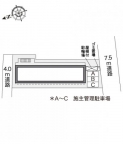 西宮市中須佐町の賃貸