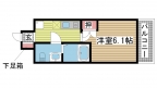 神戸市東灘区住吉宮町の賃貸