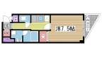 神戸市中央区八雲通の賃貸