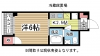 神戸市灘区六甲台町の賃貸