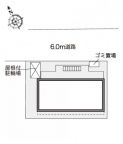 尼崎市西本町の賃貸