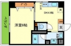 神戸市東灘区御影中町の賃貸