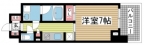 神戸市中央区元町通の賃貸