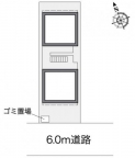 尼崎市立花町の賃貸