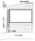 西宮市広田町の賃貸