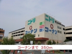 尼崎市道意町（阪神本線尼崎センタープール前）のマンション賃貸物件 その他写真4