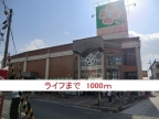 尼崎市道意町（阪神本線尼崎センタープール前）のマンション賃貸物件 その他写真6