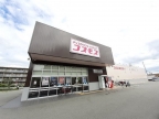尼崎市道意町（阪神本線尼崎センタープール前）のマンション賃貸物件 その他写真7