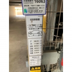 尼崎市浜（ＪＲ東海道本線（近畿）尼崎）のアパート賃貸物件 その他写真2