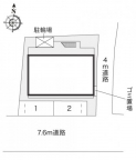 西宮市中須佐町の賃貸