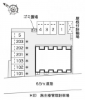明石市中朝霧丘の賃貸