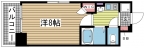 神戸市中央区布引町の賃貸