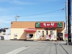 神戸市西区北別府（神戸市営地下鉄線伊川谷）のアパート賃貸物件 その他写真3