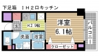 神戸市中央区山本通の賃貸