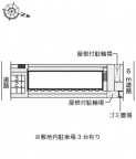 尼崎市南武庫之荘の賃貸