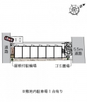 尼崎市杭瀬北新町の賃貸