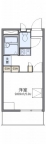 尼崎市次屋の賃貸