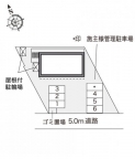 尼崎市大島の賃貸
