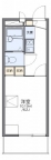 尼崎市次屋の賃貸