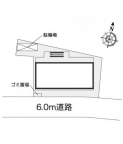 尼崎市長洲中通の賃貸