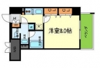 神戸市東灘区田中町の賃貸