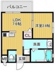神戸市中央区国香通の賃貸