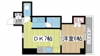 神戸市中央区元町通の賃貸