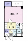 西宮市里中町の賃貸