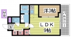 神戸市中央区元町通の賃貸