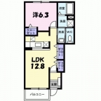 西宮市山口町下山口の賃貸