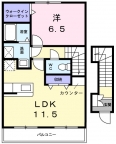 神戸市西区北別府の賃貸